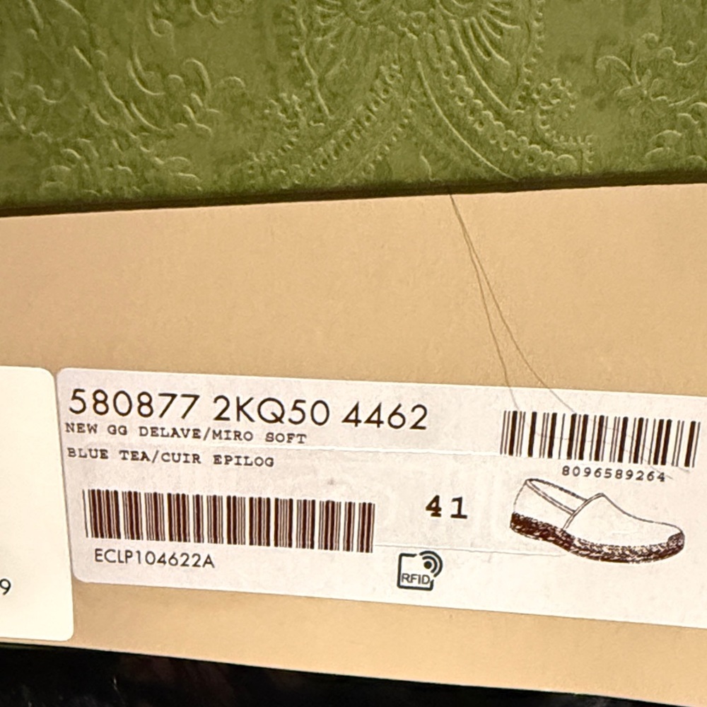 Gucci Beige and Blue Espadrilles - Picture 5 of 5